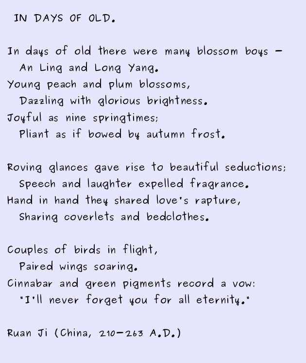 poem_days_of_old